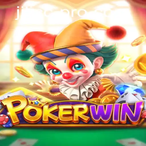 POKERWIN: A Comprehensive Guide to the Game and Its Emerging Trends